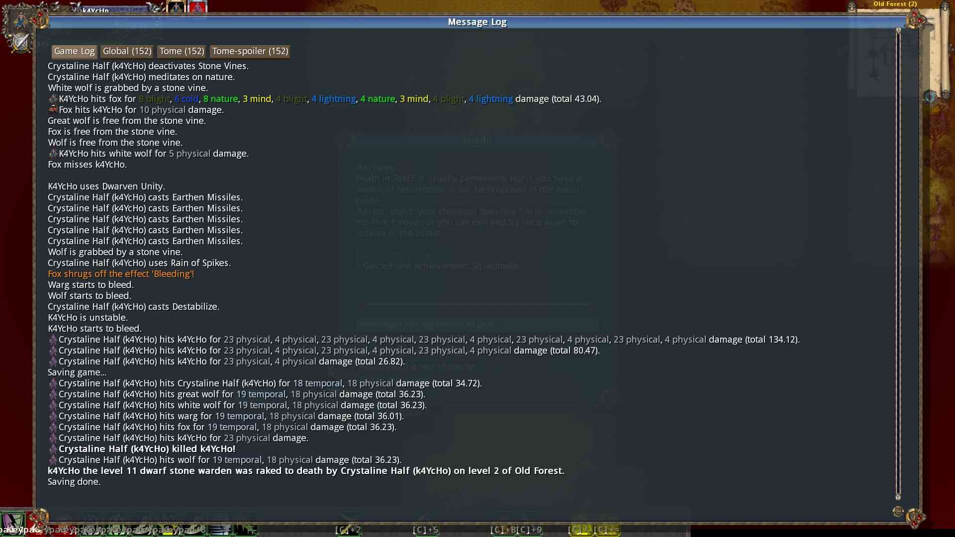 tome-1.0.0-13604163352.jpg