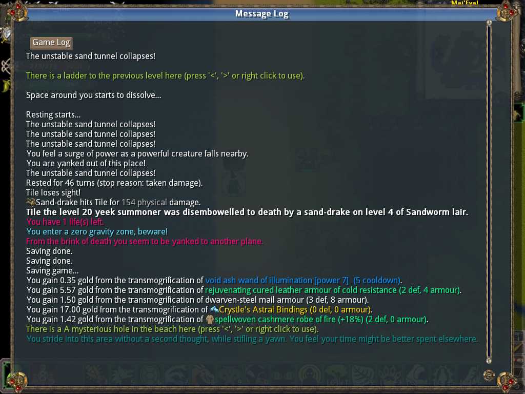 tome-1.0.1-1365365133.jpg