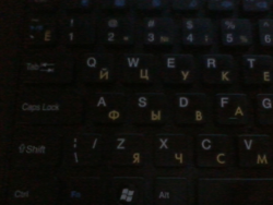 2013-05-25 08.44.01_2.png