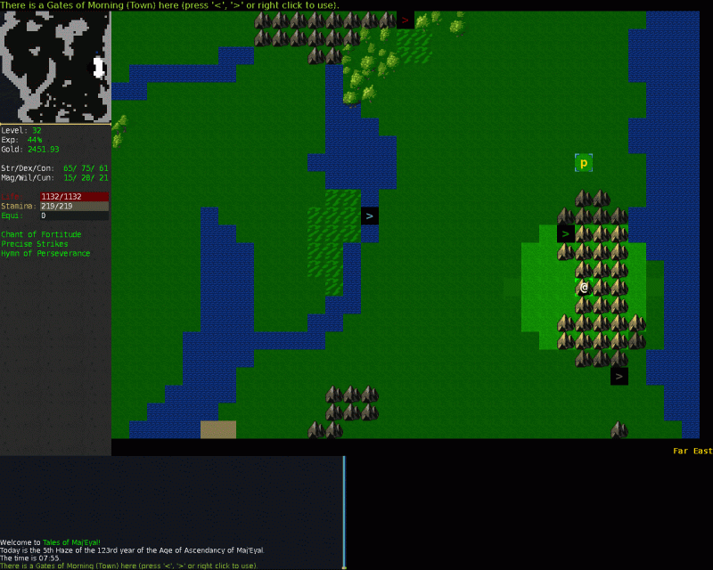 Gates_Of_Morning_800+600.gif