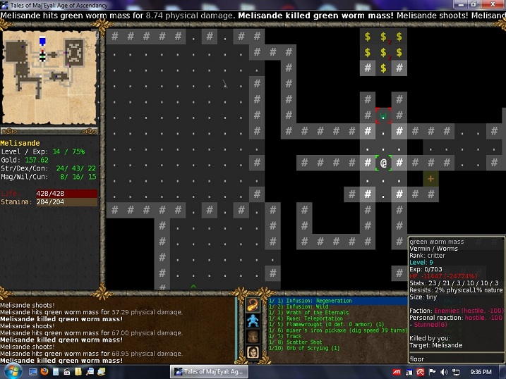 ImmortalWorm.jpg