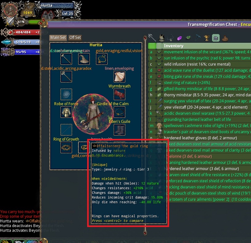 Screenshot of +216 resistance ring