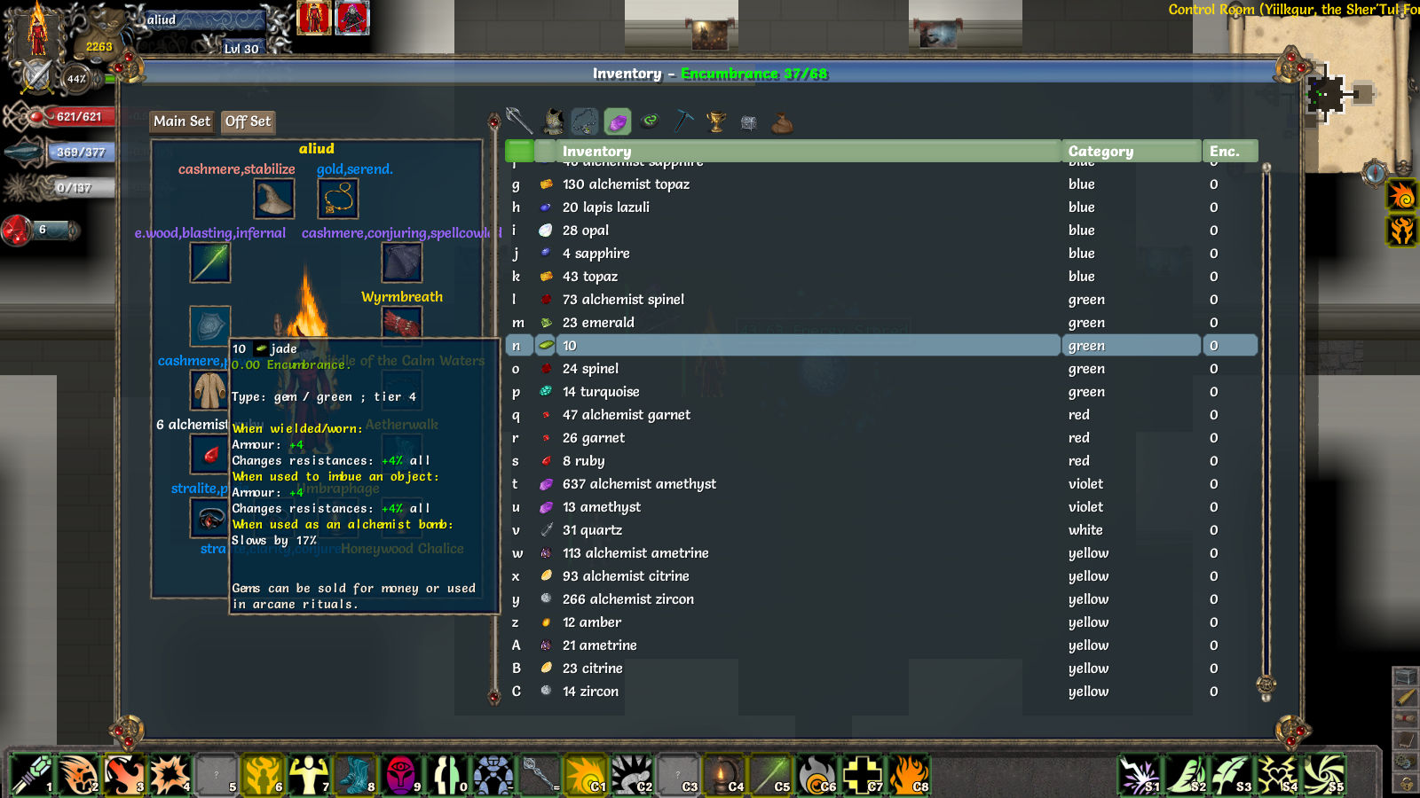 tome-1.2.4.jpg