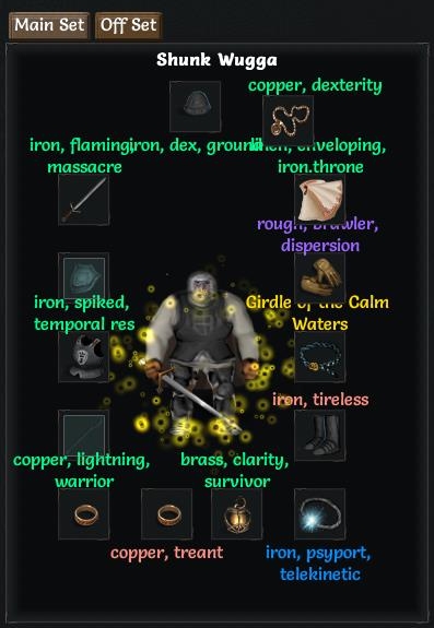Inventory clutter