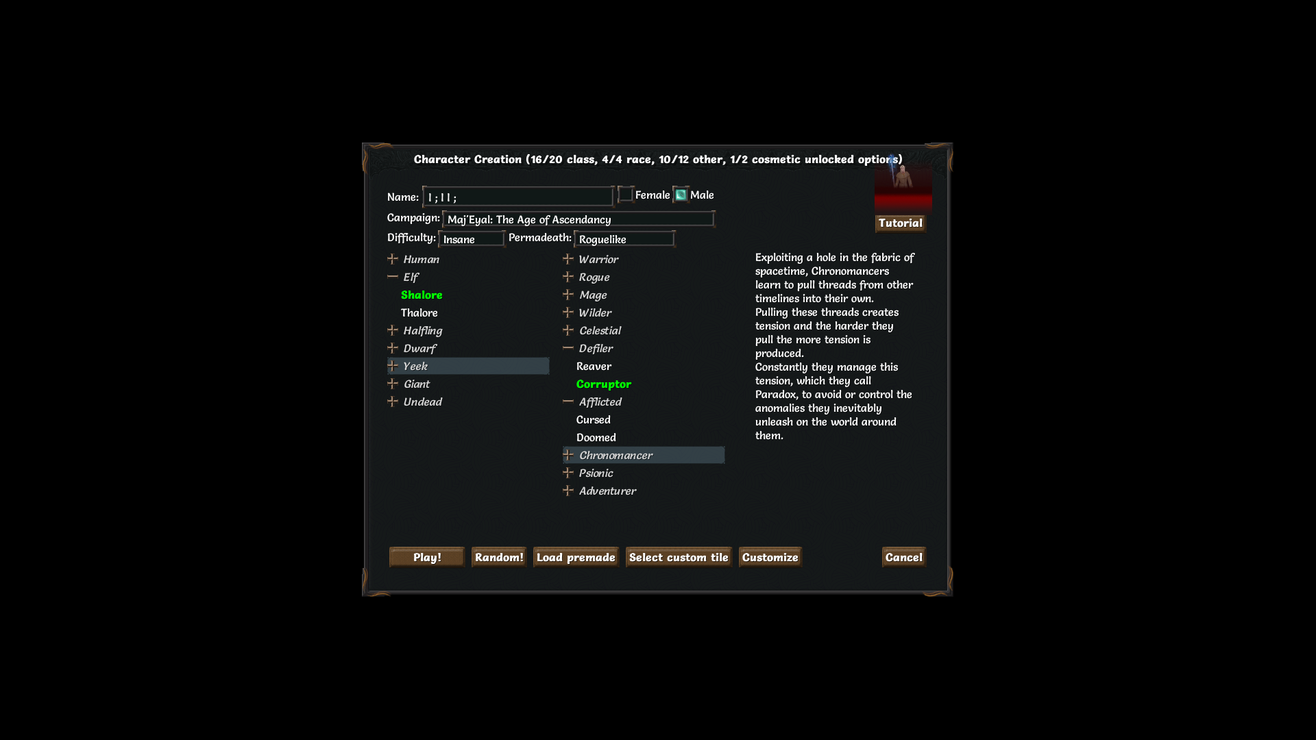 tome-1.5.0-1485949194.png