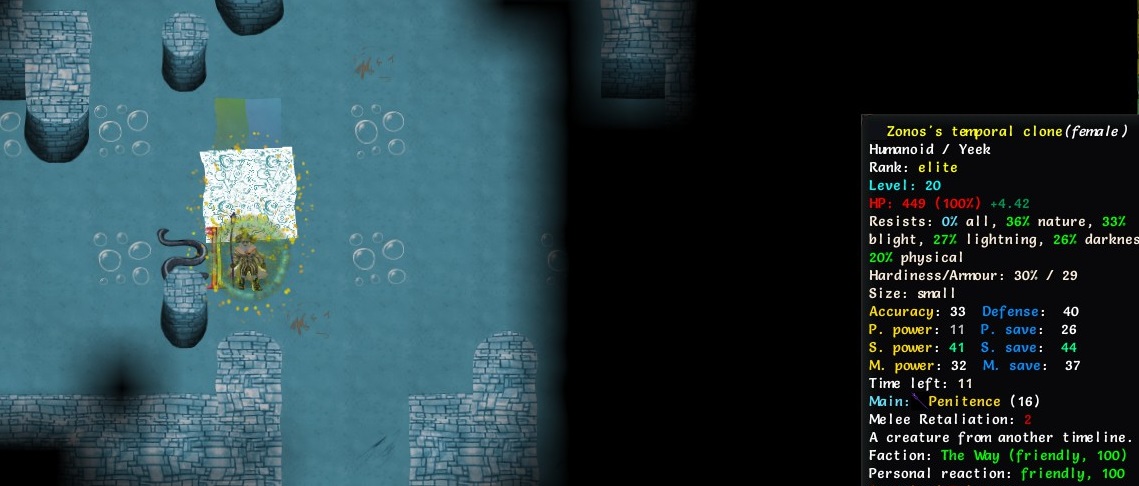 This one is just Temporal Clones graphically glitching out. I thought it was because of the water, but it happens nearly any time they have an effect on them.