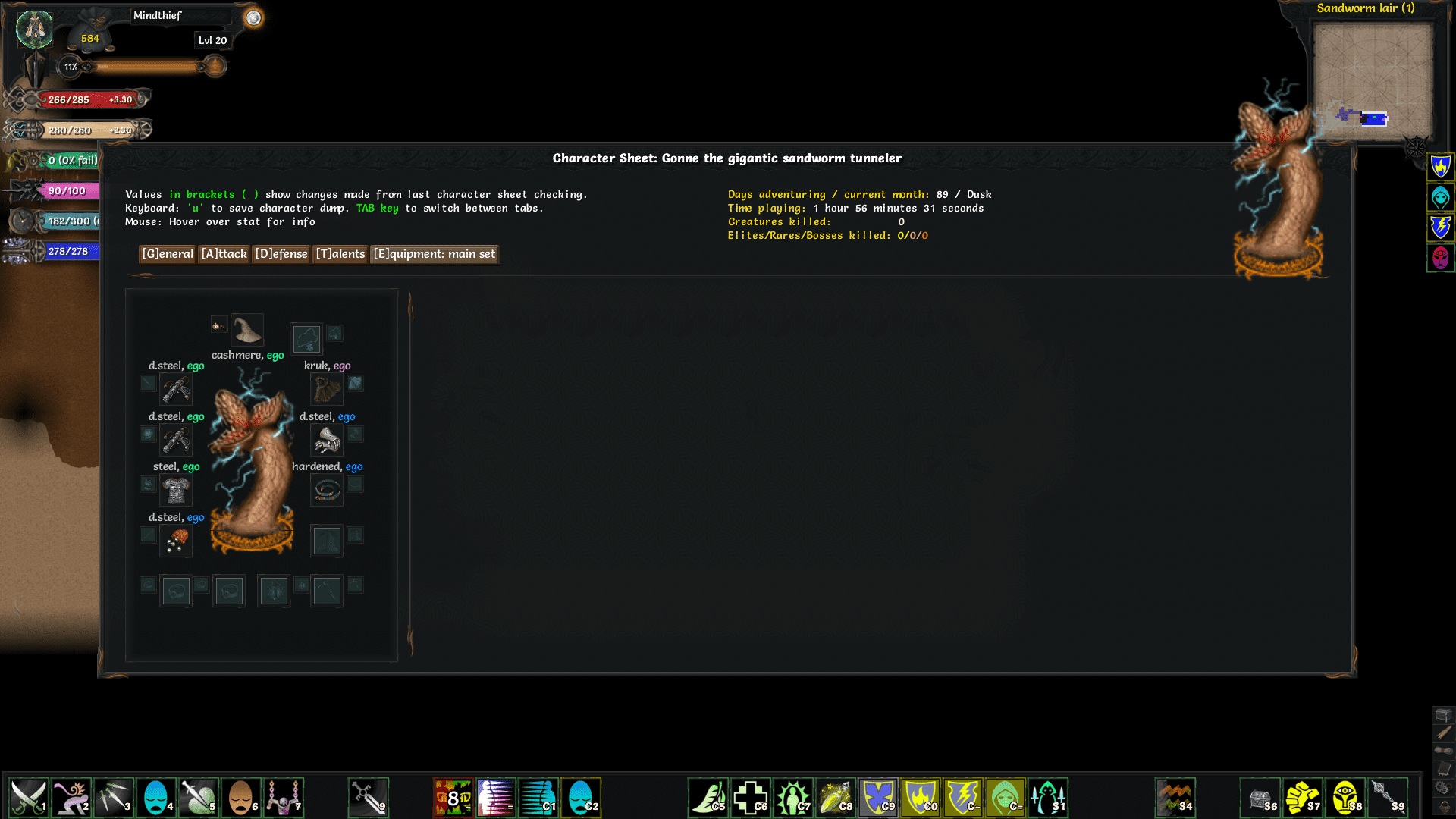 tome-1.6.6-1578893230.png