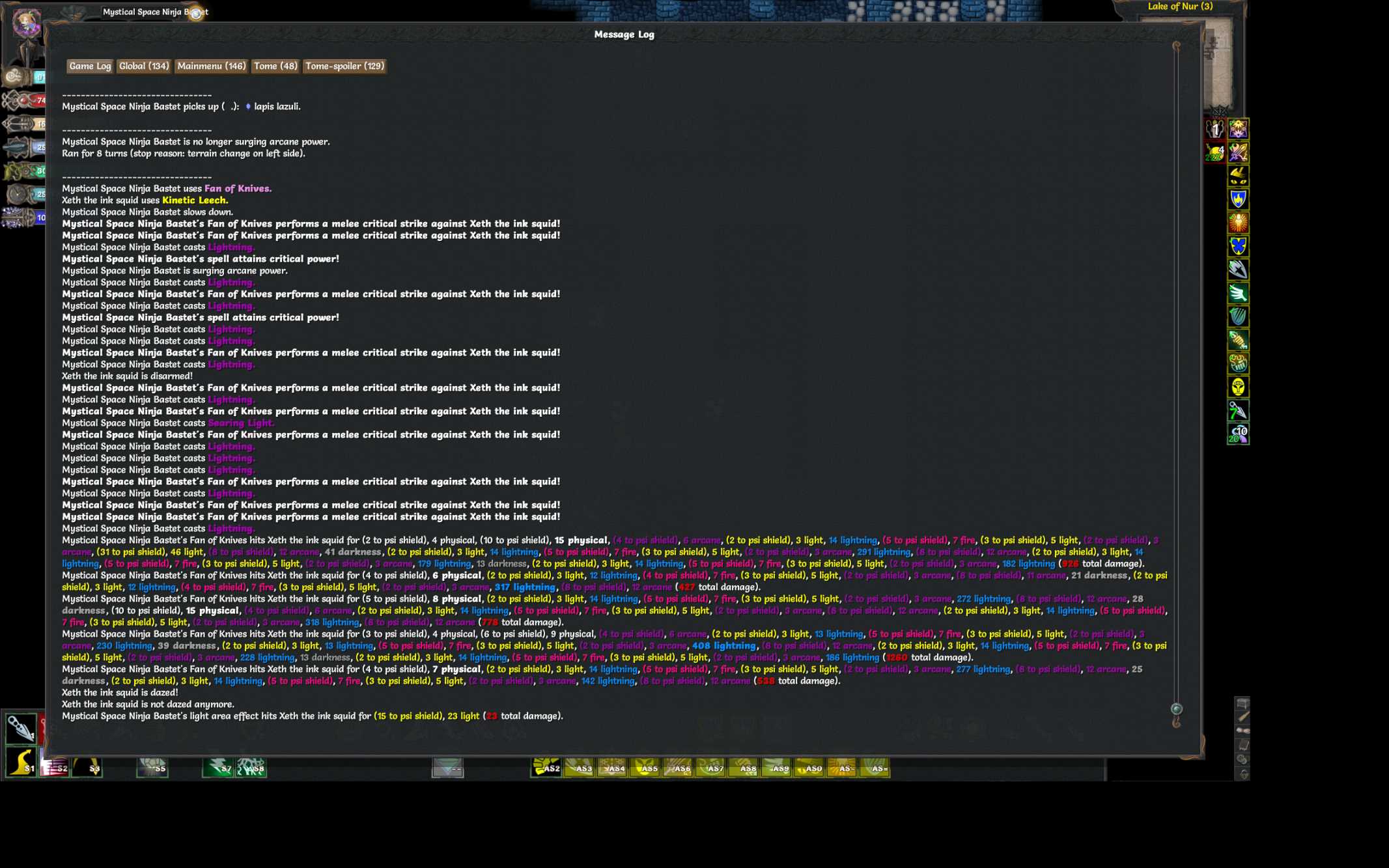 tome-1.6.7-1597665611.jpg