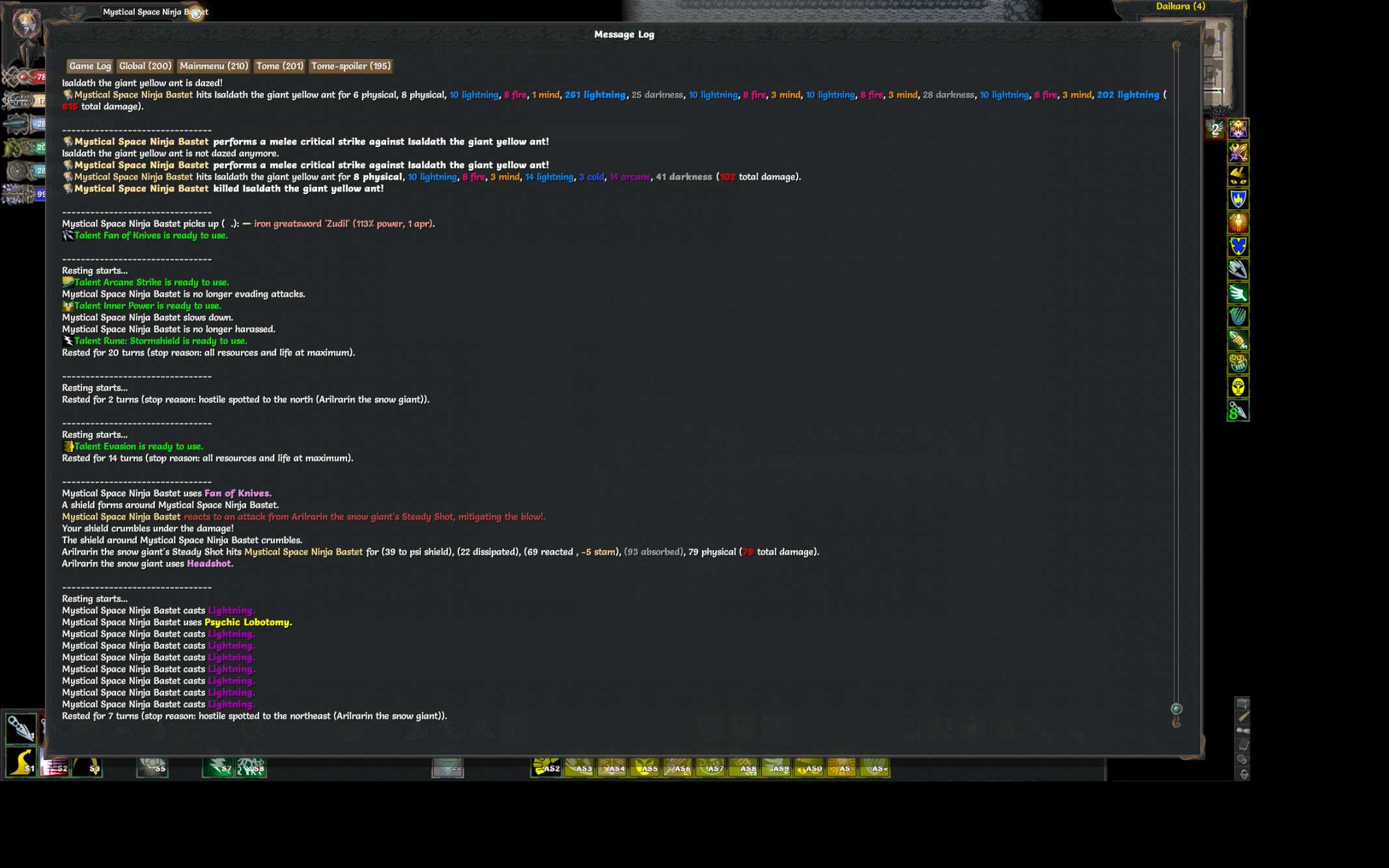 tome-1.6.7-1597676474.jpg