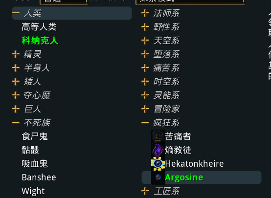 Snipaste_2021-12-05_23-26-31.png