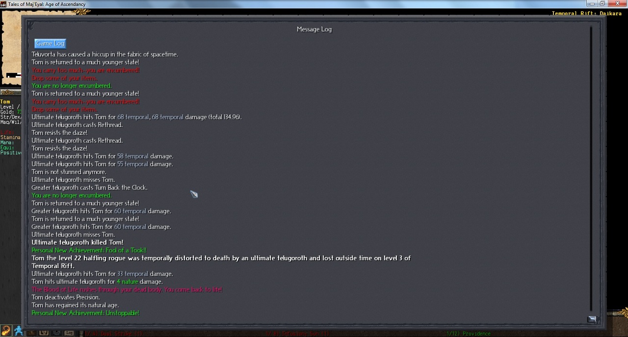 black_screen.jpg